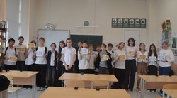 Лиманские психологи провели для школьников тренинг «Мир без наркотиков»