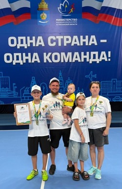 Лиманский район победил на региональном этапе спортивного марафона