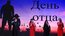 В Лиманском районе отметили День отца