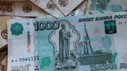 Двое жителей Лиманского района пострадали от действий мошенников