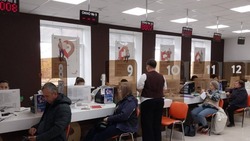 Астраханские МФЦ вошли в число лидеров по поддержке участников СВО